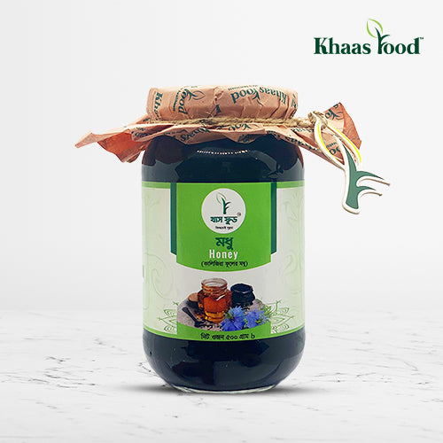 Black Seed Honey - 500 gm
