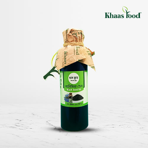 Black Seed Oil - 100 ml