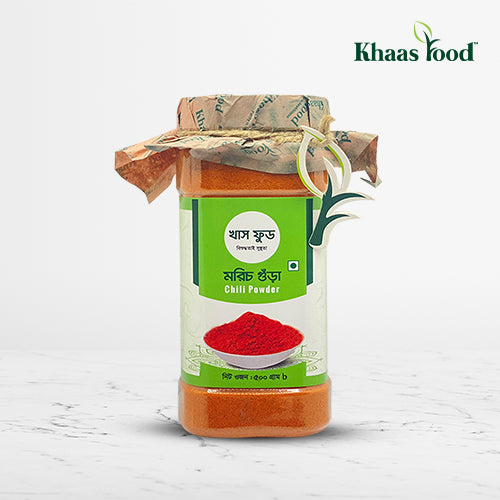 Chili Powder - 500 gm