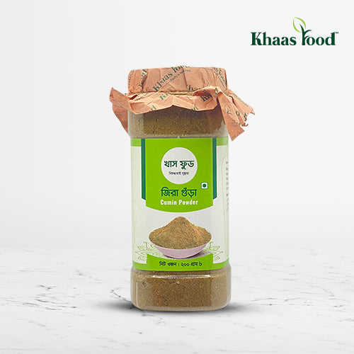 Cumin Powder - 200 gm