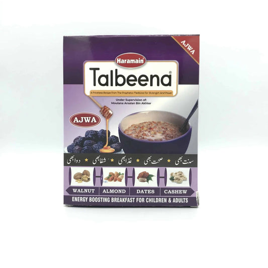 Haramain Talbeena Ajwa 200g