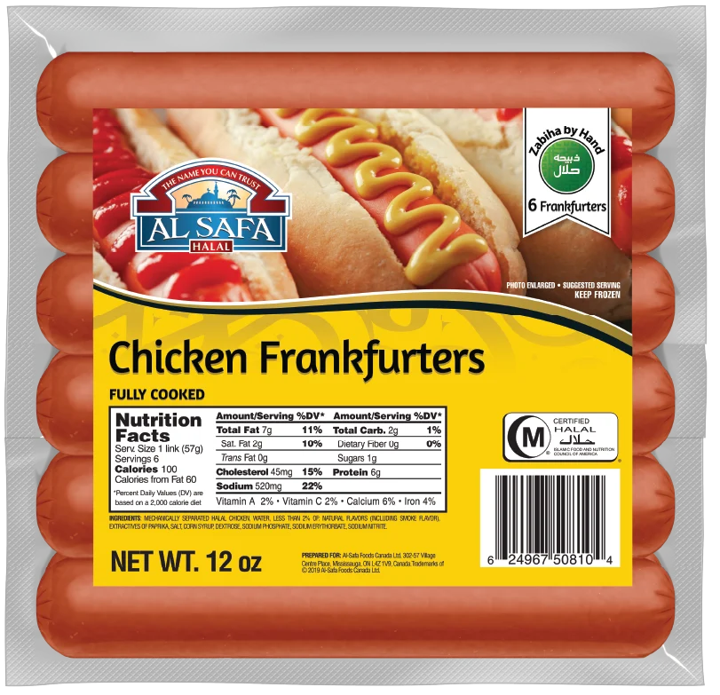 Al Safa Chicken Hot Dogs 12.6 oz