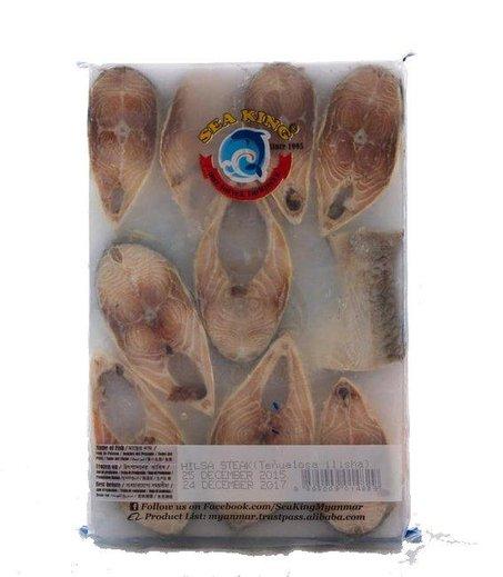 Fish- Block Hilsha Steak 500gm