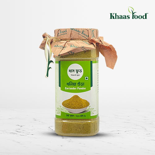 Khaas Food Coriander Powder 200 gm