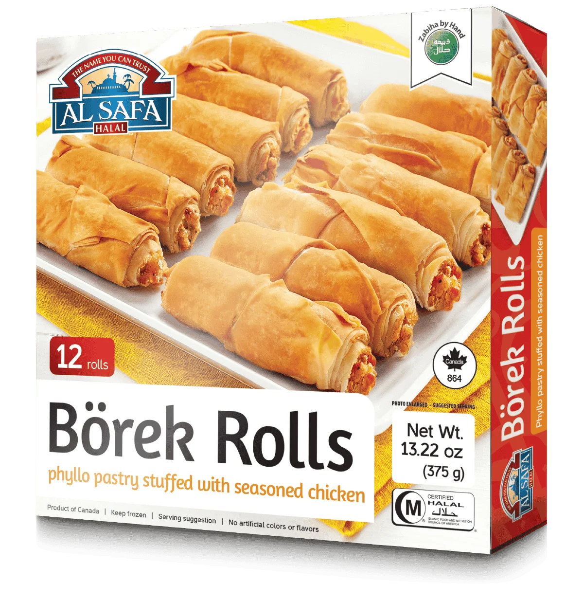 Al Safa Borek Roll Ground Chicken & Spices 375g