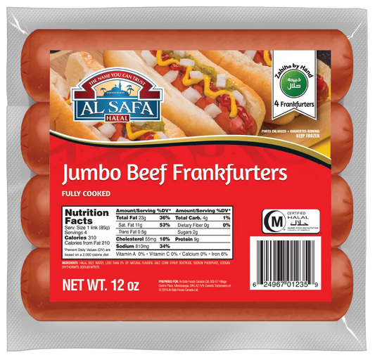 Al Safa Jumbo Beef Franks 12 oz