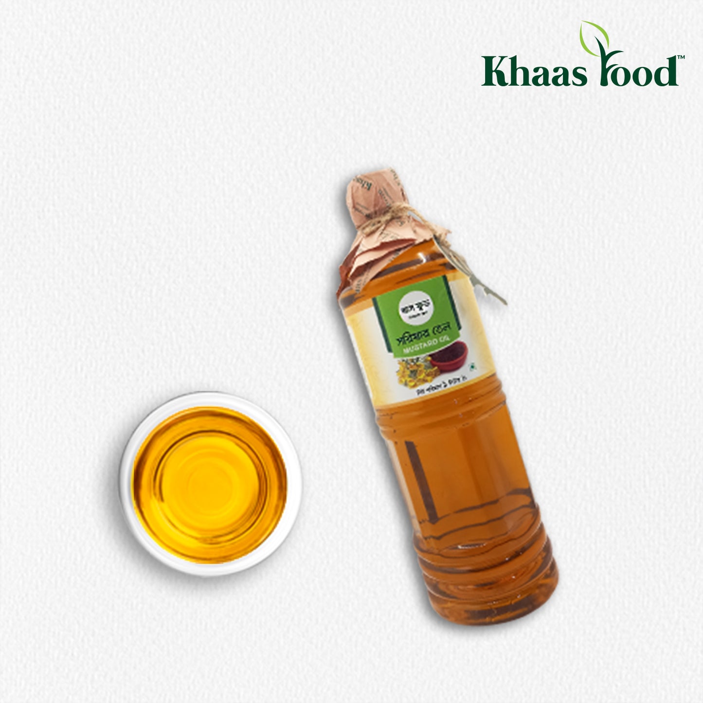 Mustard Oil - 1 liter