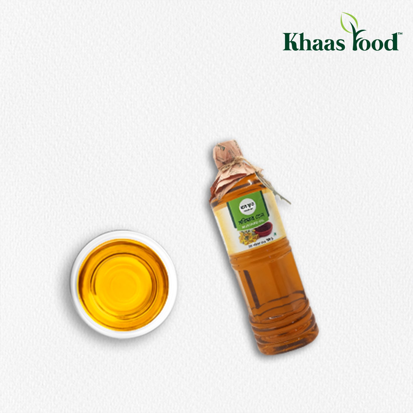 Mustard Oil - 500 ml