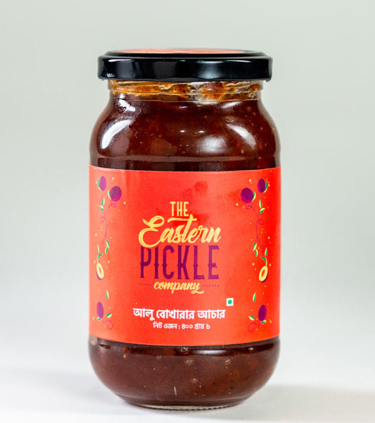 Alu Bukhara Pickle
