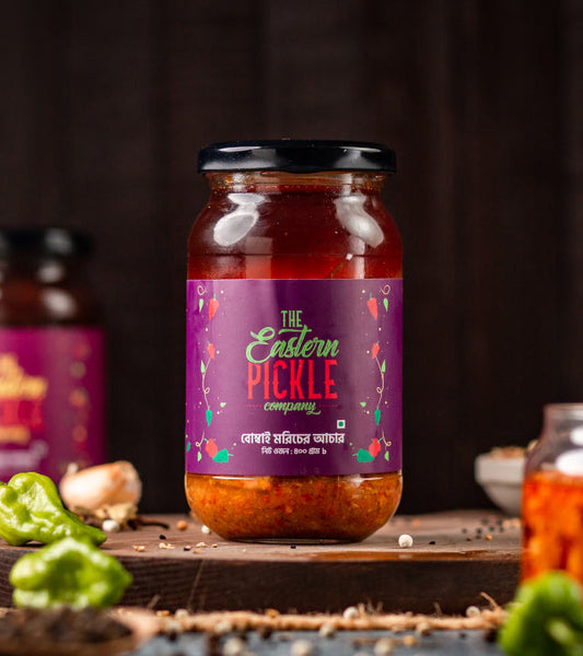 Bombai Morich Pickle