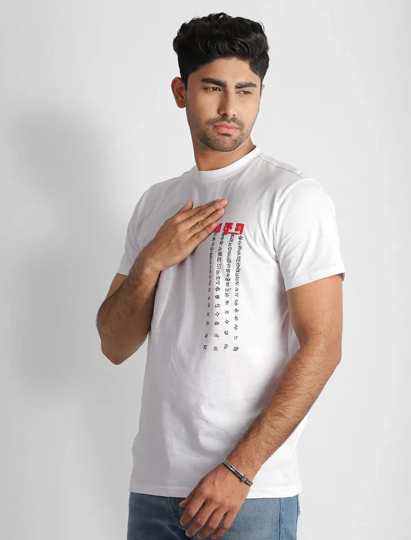 Ekushe Tee