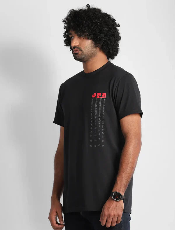 Ekushe Tee