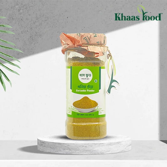 Coriander Powder - 100 gm