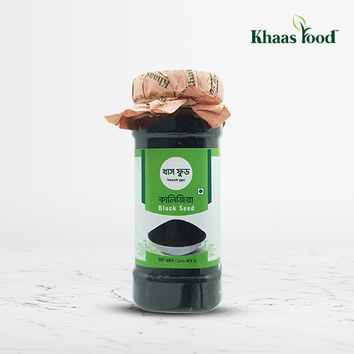 Khaas Food Black Seed 100 gm