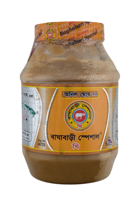 Baghabari Gawa Ghee 900gm