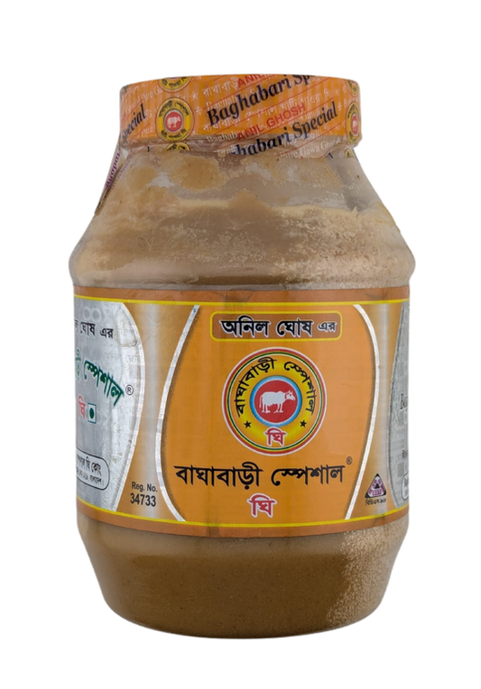 Baghabari Gawa Ghee 900gm