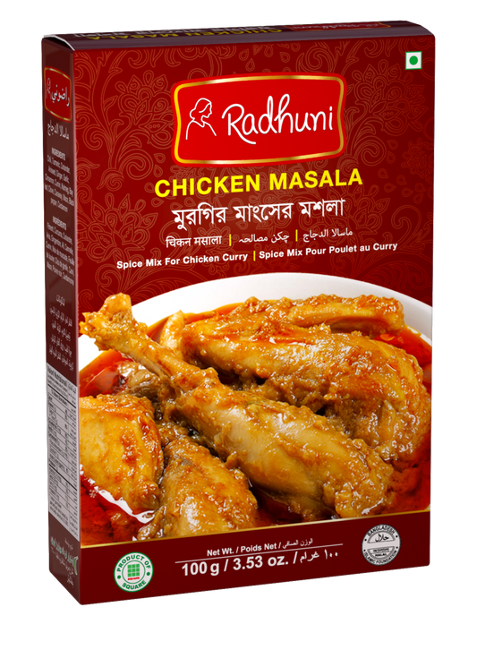 Radhuni Chicken Masala 1.41 oz