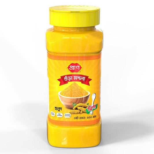 Pran Turmeric (Holud) Powder Jar (12oz)