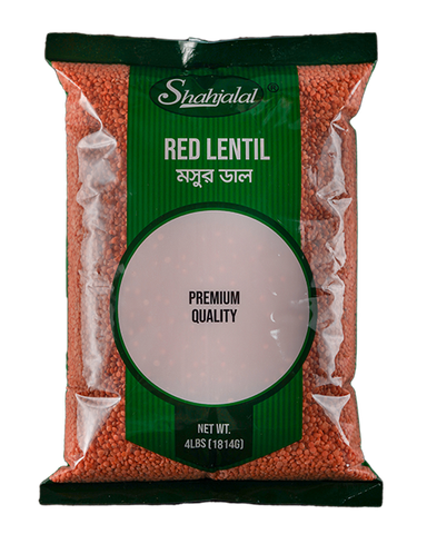Shahjalal Massor Dal (Red Lentil) 4 LB