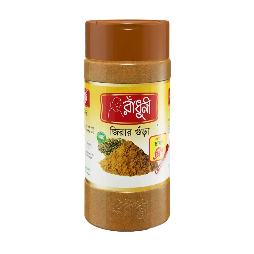 Radhuni Cumin Powder Jar 400gm