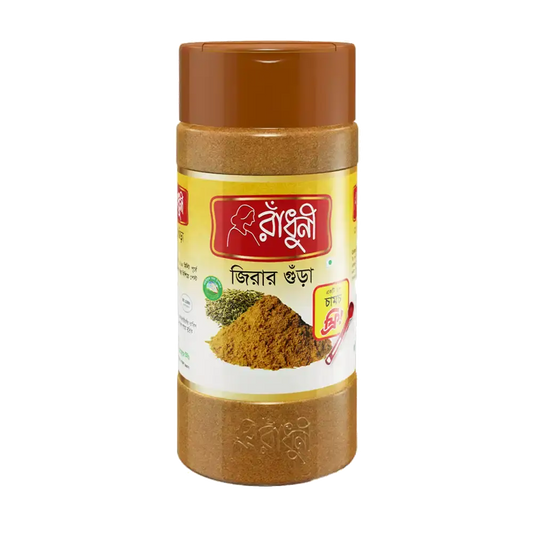 Radhuni Cumin Powder Jar 400gm