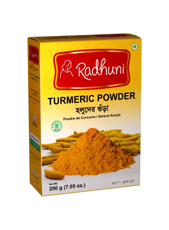 Radhuni Turmeric Powder Pack 200gm