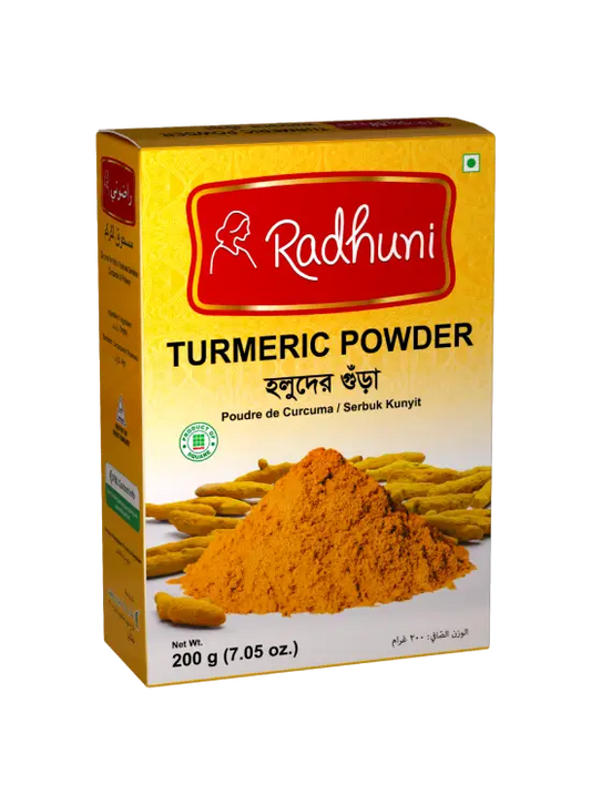 Radhuni Turmeric Powder Pack 200gm