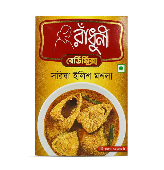 Radhuni Sorisha Ilish Masala 65gm