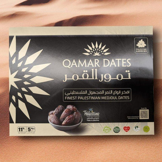Al Qamar Medjoul Dates 11 lb