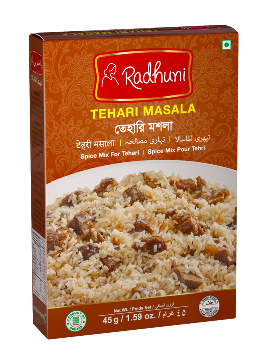Radhuni Tehari Mix 1.59 oz