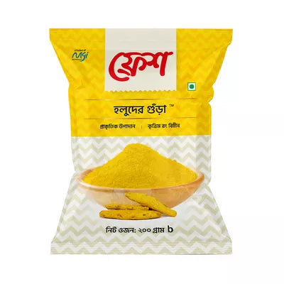 Fresh Turmeric (Holud) Powder (18oz)