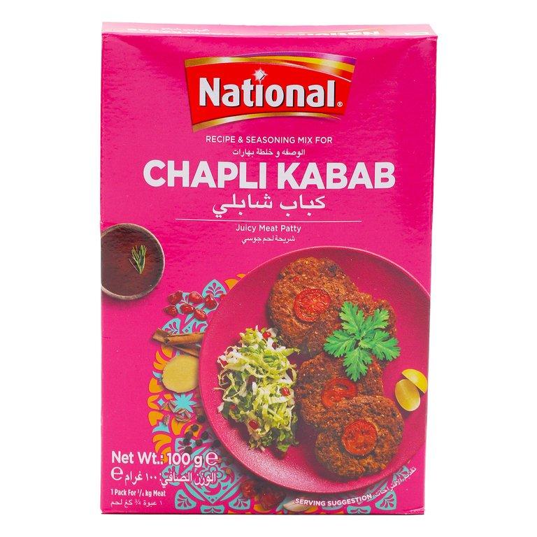 National Chapli Kabab Masala Mix 3.53 oz (100g)