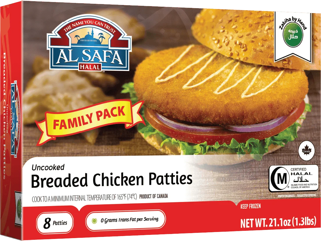 Al Safa Chicken Breaded Patties 1.3 lb