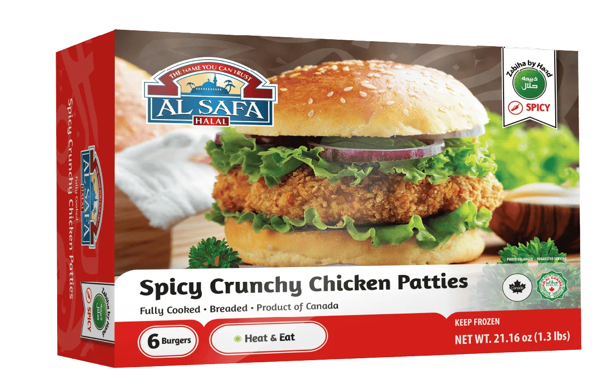 Al Safa Spicy Crunchy Chicken Patties 1.3 lb