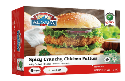 Al Safa Spicy Crunchy Chicken Patties 1.3 lb
