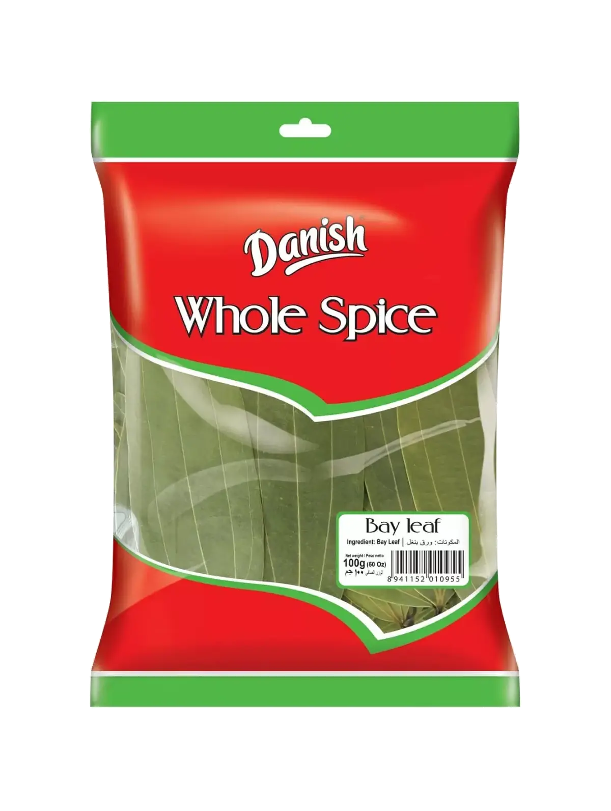 Danish Whole Bay Leaves (Tej Pata) 50gm