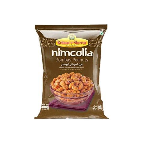 Rehmat E Shereen Classic Peanuts 3.53 oz (100g)