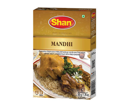 Shan Mandhi Masala 1.76 oz (50g)
