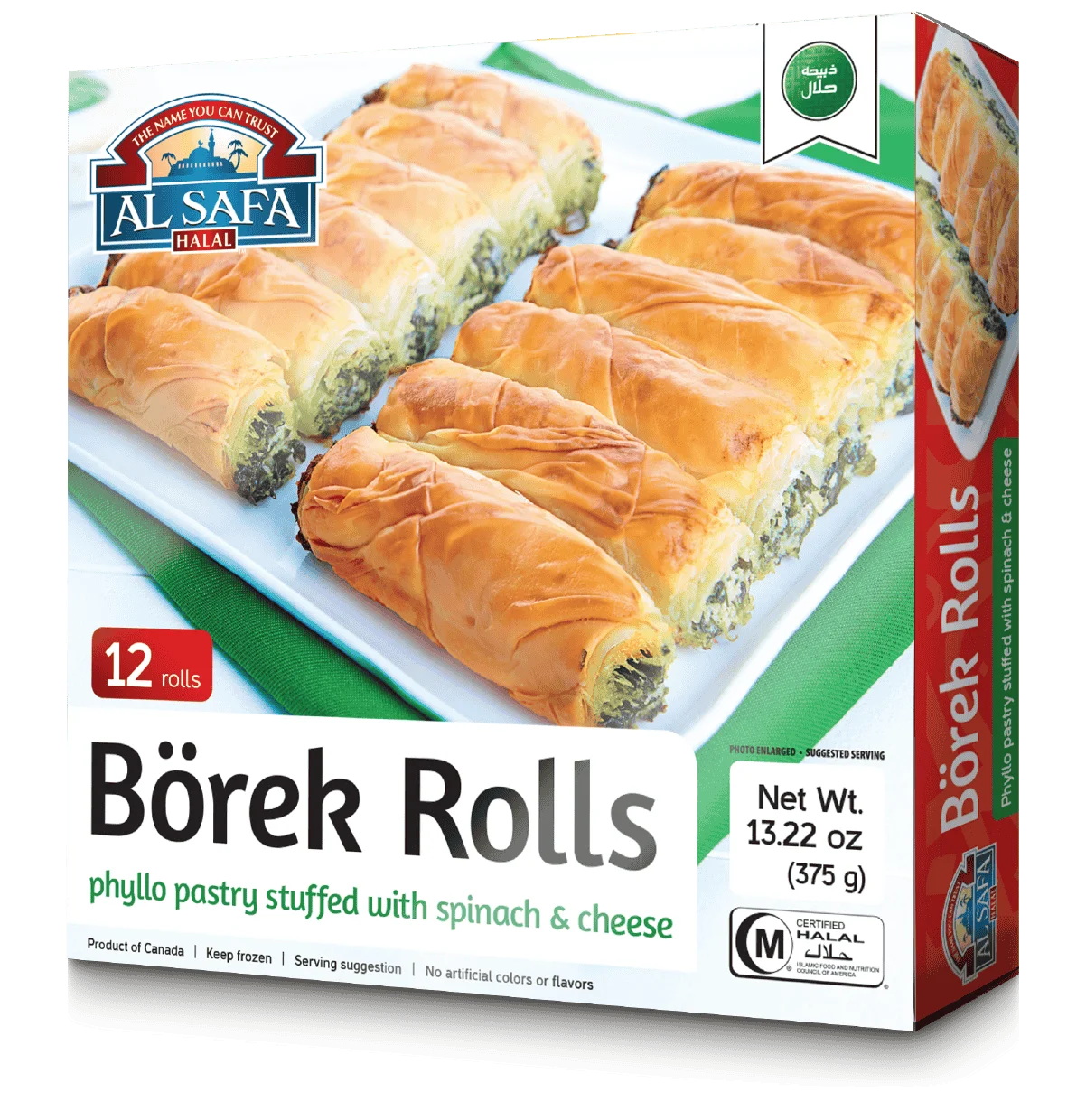 Al Safa Borek Roll Spinach & Cheese 375g