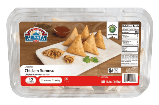 Al Safa Chicken Samosa Value Pack (40pcs) 2.6 lb