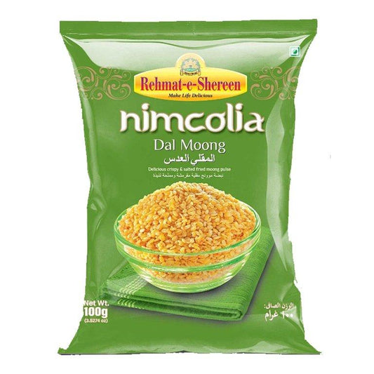 Rehmat E Shereen Moong Dal 3.53 oz (100g)