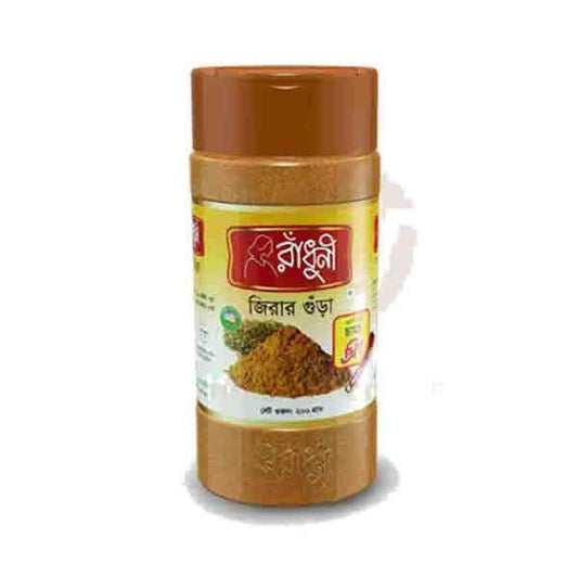 Radhuni Cumin Powder