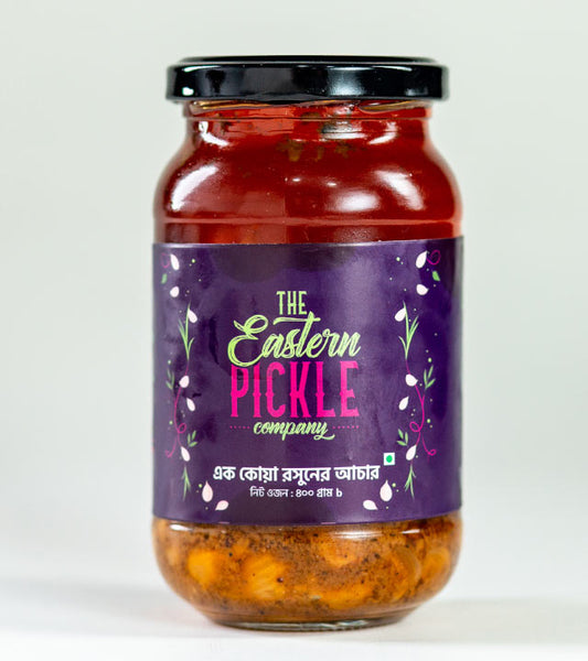 Garlic Pickle