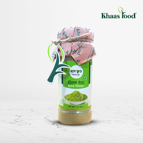 Neem Powder - 100 gm
