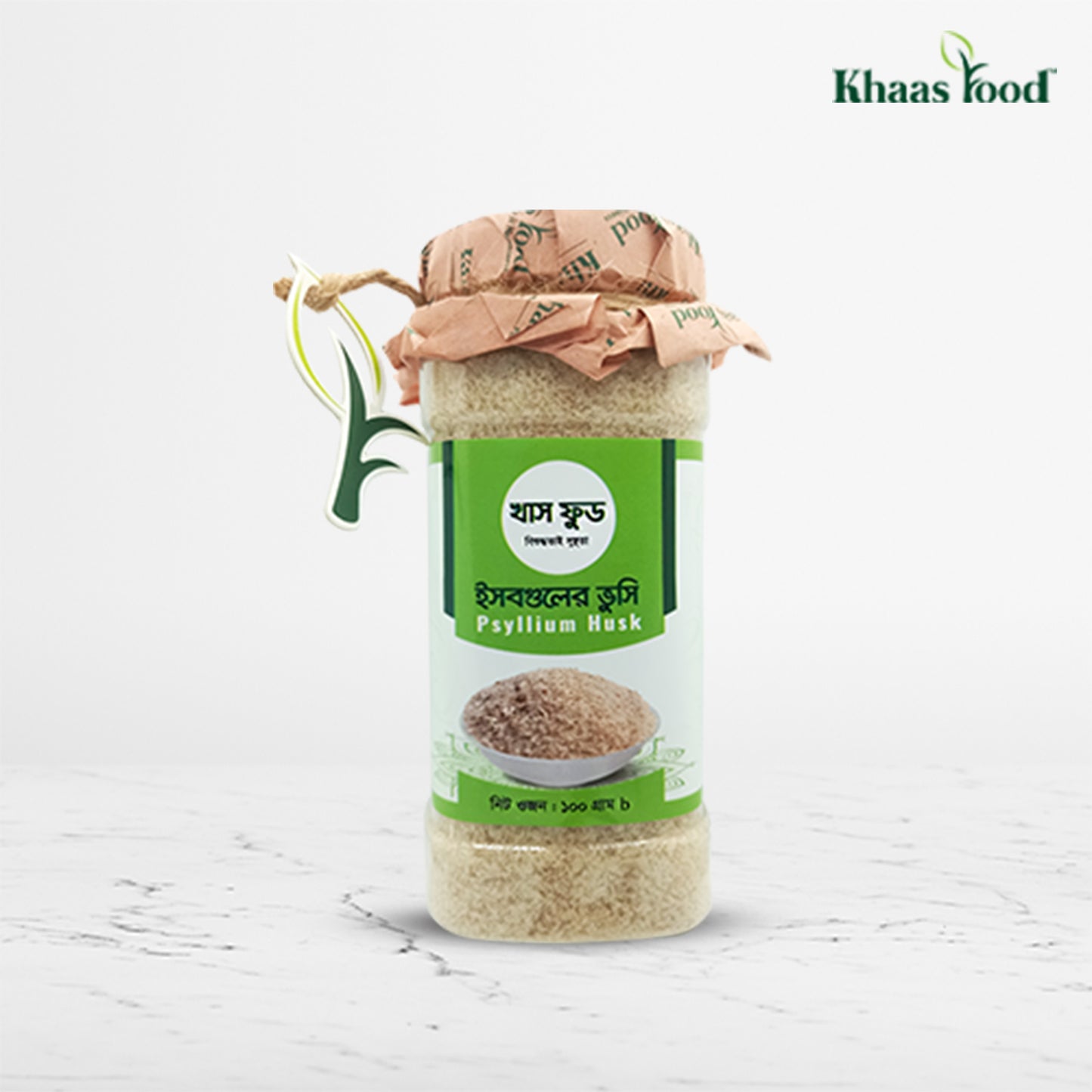Psyllium Husk (Isopguler Bhusi) - 100 gm