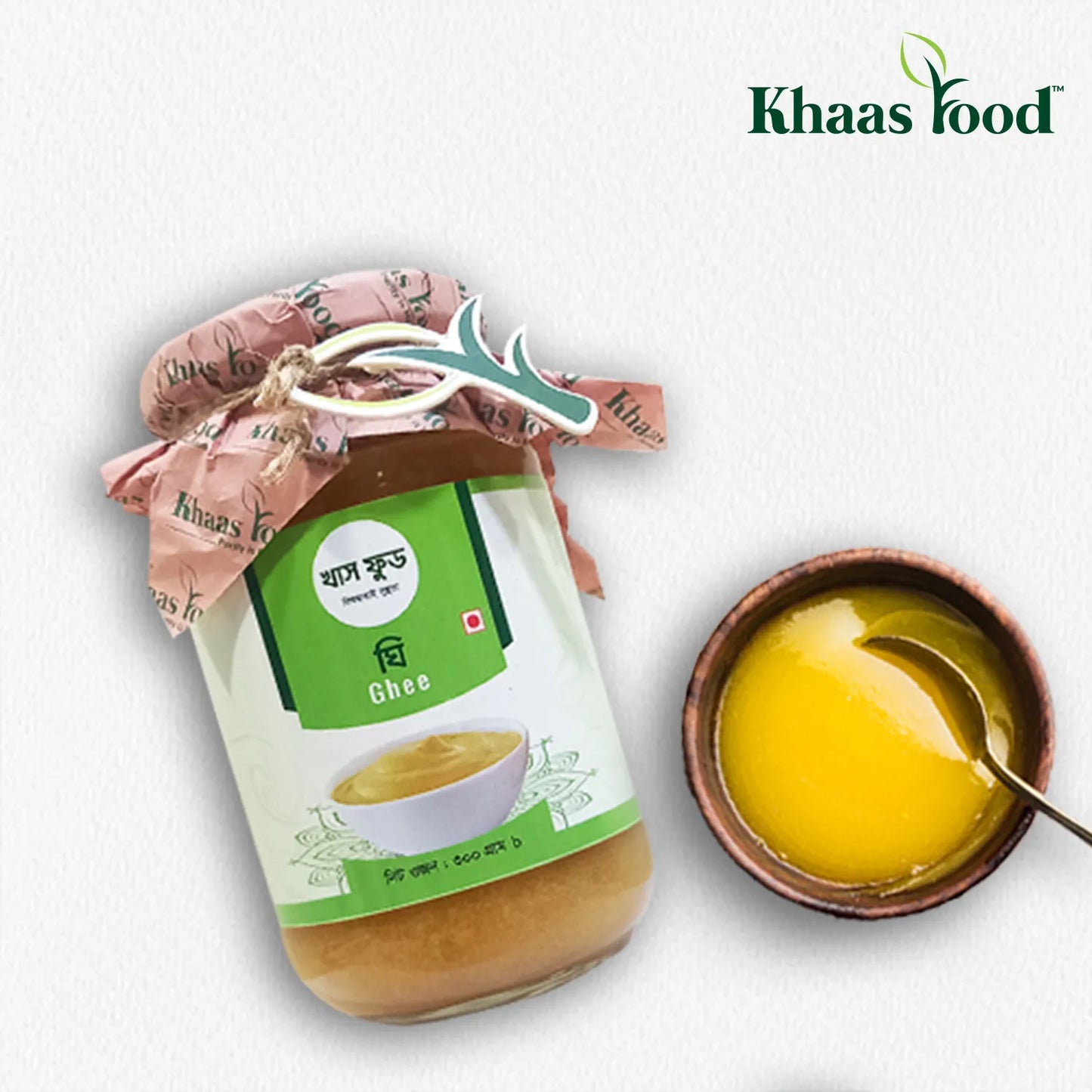 Pure Ghee - 300 gm